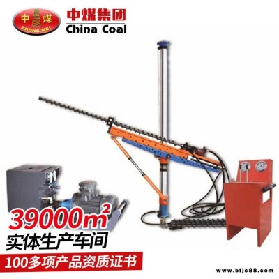 中煤ZYJ-400/280架柱式液壓回轉鉆機特點ZYJ-400/280架柱式液壓回轉鉆機型號齊全