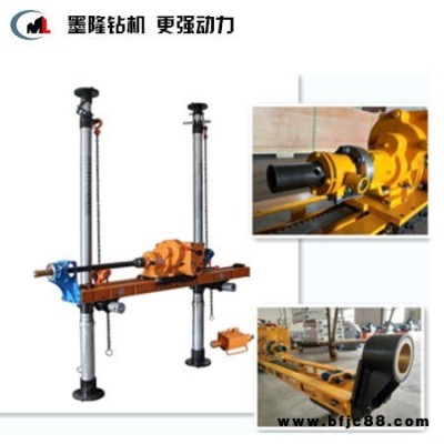 ZQJC-1100/11.5S氣動架柱式鉆機 墨隆氣動架柱式鉆機規格齊全