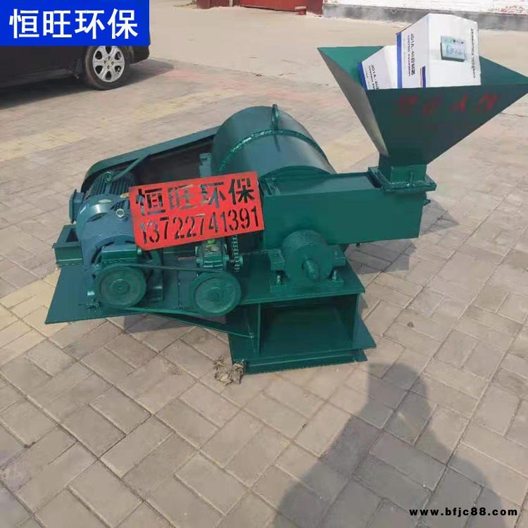 磨煤噴粉機 噴煤機配套設備 恒旺 烘干機配套煤粉機 現貨出售