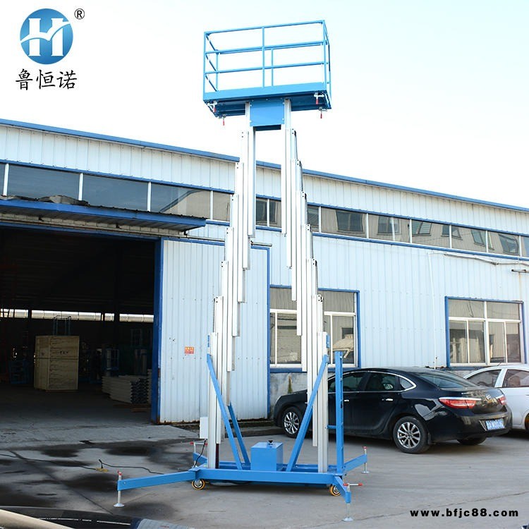 恒諾廠家現貨銷售鋁合金升降機 單柱雙柱鋁合金升降機 室內升降機 小型升降平臺 升降臺