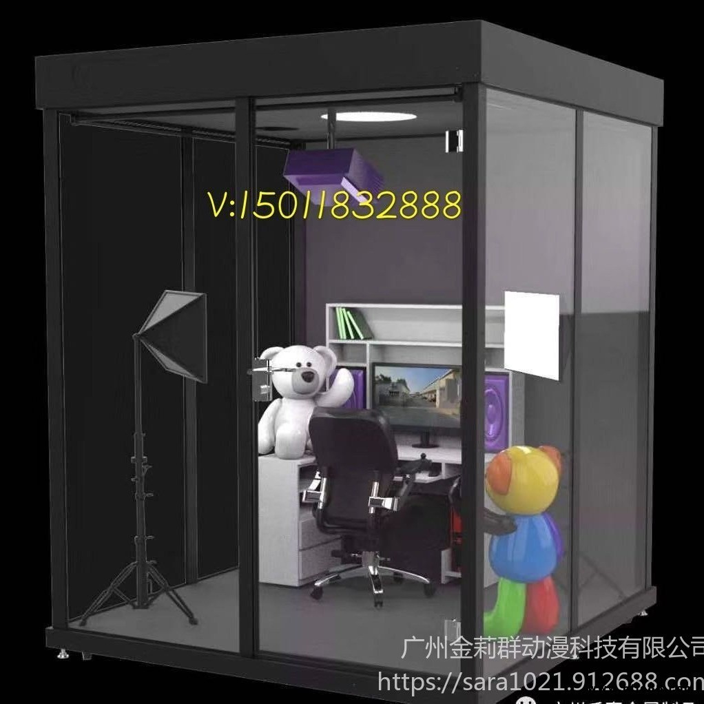 隔音網(wǎng)紅直播間，鋼琴房錄音棚電話亭休閑室辦公室隔音倉(cāng)學(xué)習(xí)單間，一間多用，隔音效果好隨時(shí)隨地都可以做個(gè)移動(dòng)直播間廠家直銷(xiāo)