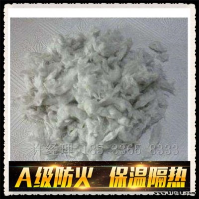 車庫(kù)超細(xì)無(wú)機(jī)纖維噴涂施工 無(wú)機(jī)纖維噴涂棉隔音防火保溫 隔音無(wú)機(jī)纖維噴涂保溫