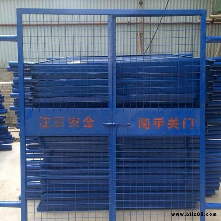 馬蹄柱基坑護欄  崇翼底盤基坑護欄現貨批發定制  馬蹄柱基坑護欄批發定制