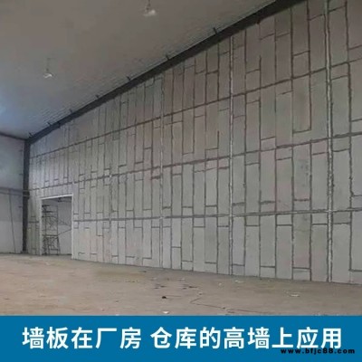 隔音隔墻板廠家批發(fā)賓館隔墻板隔音隔墻板