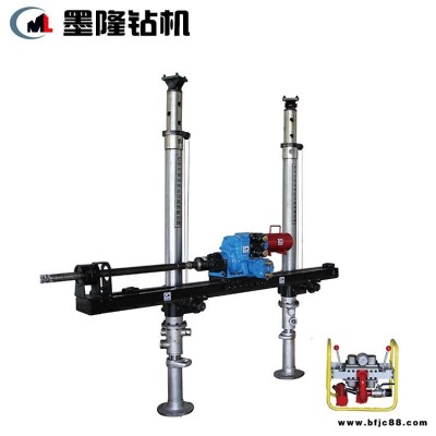 ZQJC系列氣動架柱式鉆機 煤礦用探放水鉆機 氣動架柱式鉆機廠家
