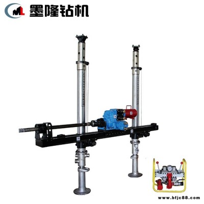 探水探瓦斯氣動鉆機 墨隆ZQJC氣動架柱式鉆機 架柱式鉆機型號齊全