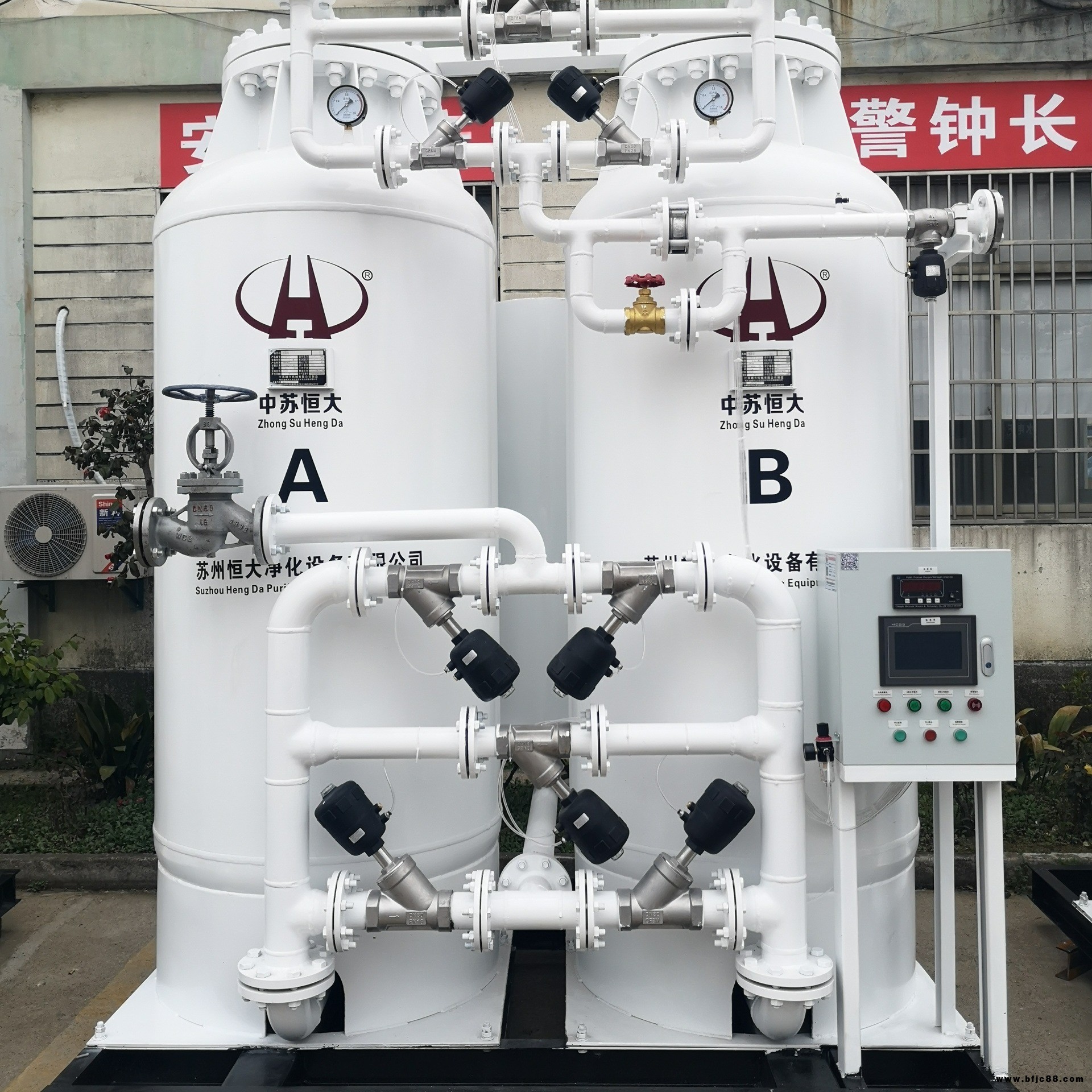 HDFD99.99-200制氮機(jī) SMT配套氮?dú)?激光切割配套制氮設(shè)備