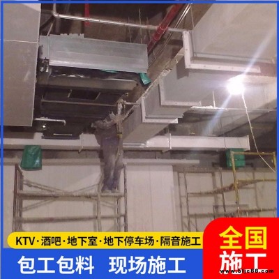 硬質無機纖維噴涂 廠房隔音無機纖維噴涂施工 言圣
