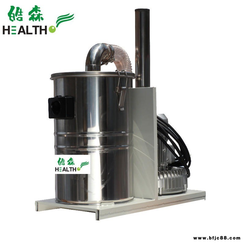皓森小型固定配套長時間工作用工業吸塵器HS-1280工廠車間用無刷380V機床配套吸塵器
