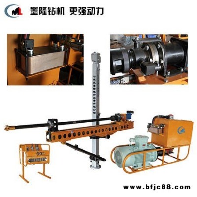 ZYJ系列架柱式液壓回轉鉆機  墨隆架柱式液壓回轉鉆機廠家