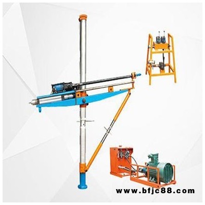 煤礦用架柱式電動錨索鉆機 墨隆供應ZYJ系列架柱式液壓回轉鉆機