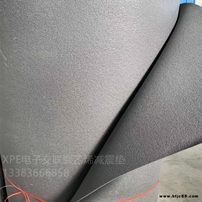 5厚電子交聯聚乙烯減震墊 XPE聚乙烯復合保溫防水卷材 浮筑樓板住宅樓地面混凝土內減震隔音墊板 昌義現貨隔聲板