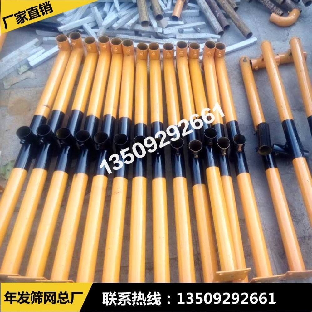 工地施工樓梯護欄欄桿 鋼管干字柱F柱防護欄配件