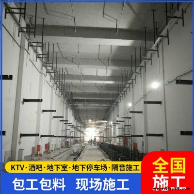 無機纖維吸音噴涂施工 體育館隔音噴涂工程 無機纖維噴涂 言圣