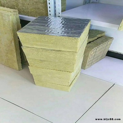 創(chuàng)博廠家直銷 鋁箔巖棉板 幕墻隔音巖棉板 單面貼箔巖棉板 吊頂巖棉板