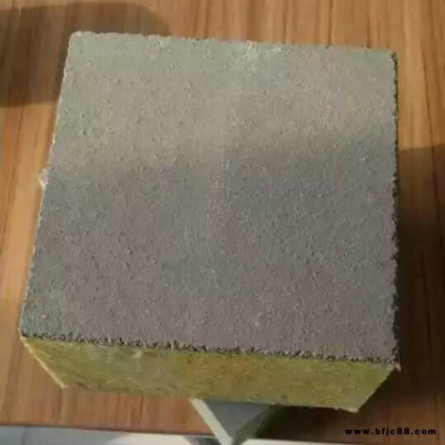 萊鑫 抹面砂漿巖棉復(fù)合板 外墻保溫隔音隔熱防火板 吸音國標(biāo)憎水巖棉復(fù)合板