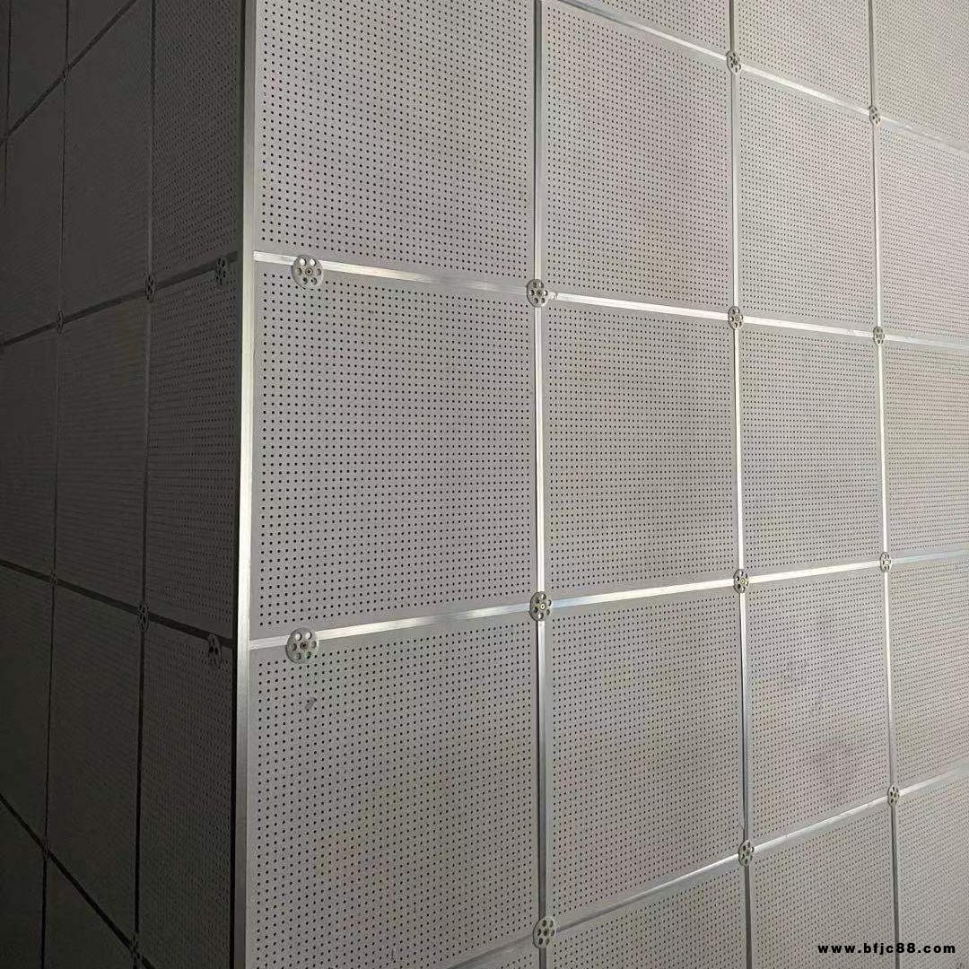 教室機房隔音專用防火降噪 穿孔復合吸音板 德霖