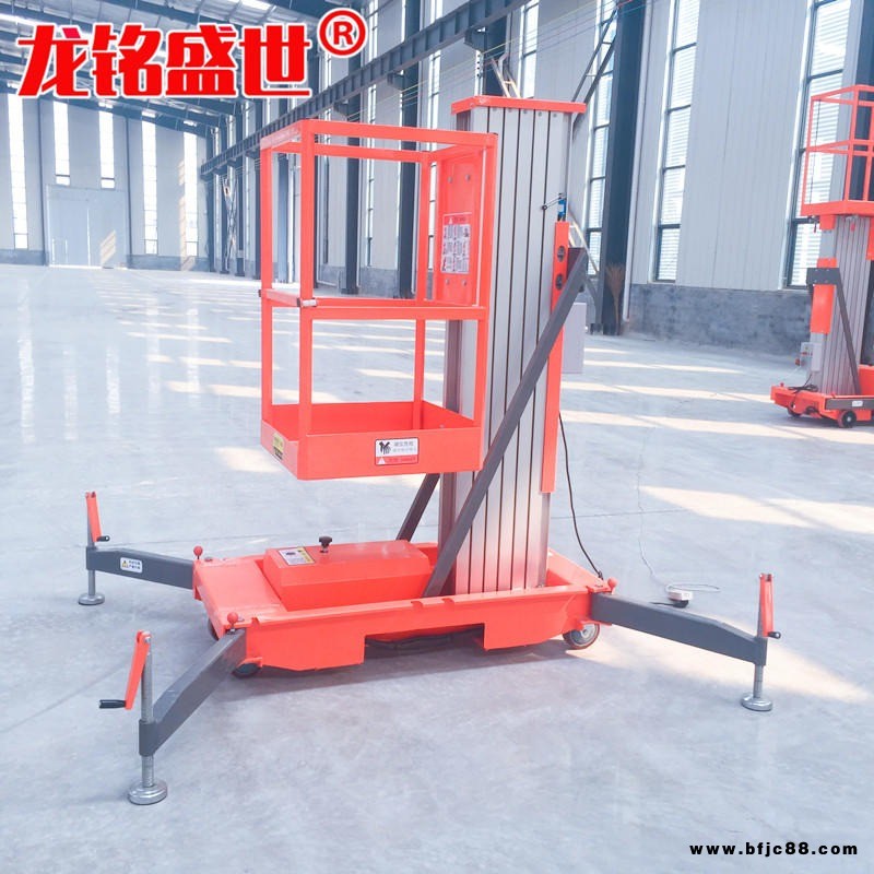 單柱雙柱鋁合金式液壓升降機(jī) 小型酒店大堂維修電動(dòng)液壓升降梯