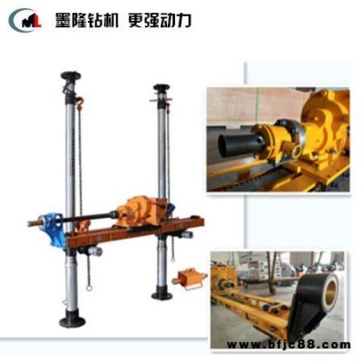 ZQJC氣動架柱式鉆機型號全  河北石家莊墨隆架柱式風鉆鉆機廠家