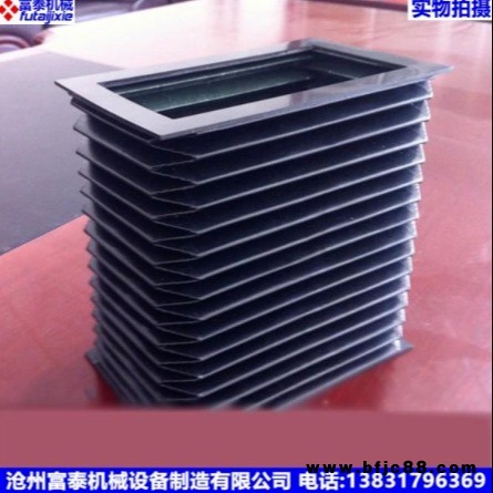 富泰機械  沈陽 二機床/中捷友誼機床配套不銹鋼盔甲防護罩 數控龍門鉆床防護罩 原廠配套訂做！