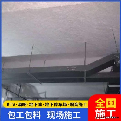 車(chē)庫(kù)吸聲機(jī)纖維噴涂施工 超細(xì)無(wú)機(jī)纖維噴涂 隔音防火保溫 言圣