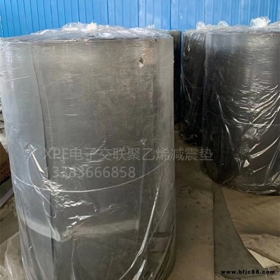 電子交聯聚乙烯減震墊XPE聚乙烯復合保溫卷材 浮筑樓板地面混凝土內減震隔音墊板5厚8厚10厚昌義現貨地面隔聲板