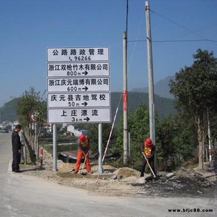 祥路 交通設施標志桿 雙柱式標志桿 路燈桿制造商家