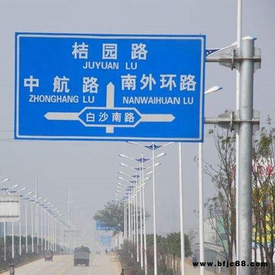 祥路 懸臂標志桿 市政道路龍門架 雙柱型標志桿 現貨供應