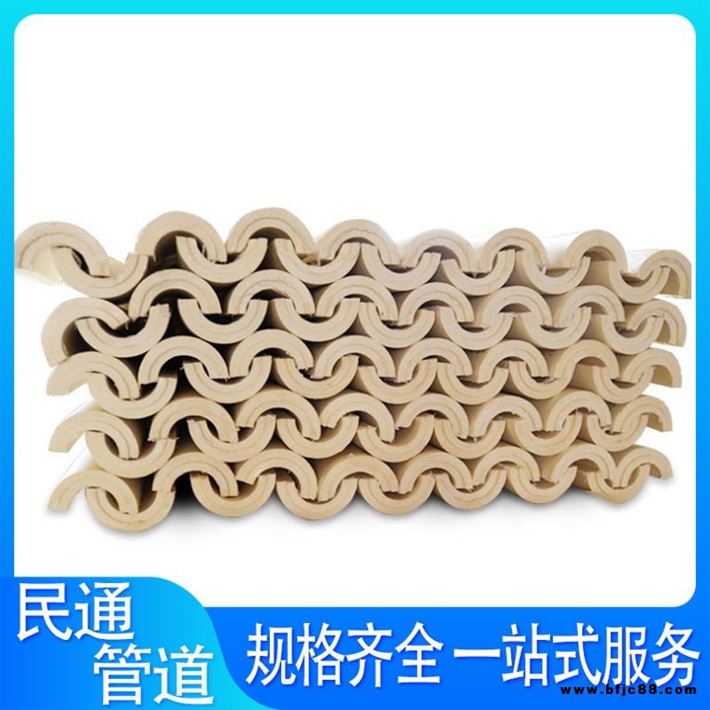 pir保冷管殼 上新隔音防潮聚氨酯管殼 工業管道用聚氨酯保溫瓦殼 量大優惠