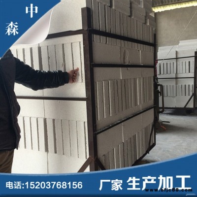 供應：憎水型膨脹珍珠巖保溫板，膨脹?；⒅楸匕?，屋面珍珠巖保溫板