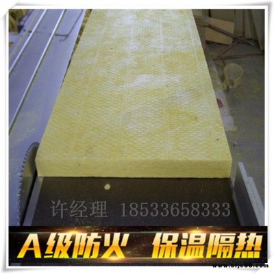 玻璃棉板 鋼結(jié)構(gòu)玻璃棉板 離心玻璃棉板 防火玻璃棉板價(jià)格 玻璃棉保溫材料 屋頂隔熱玻璃棉
