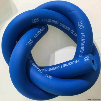 彩色橡塑保溫板用途   彩色橡塑保溫板 彩色橡塑保溫板規格 型號 美克斯彩色橡塑保溫板