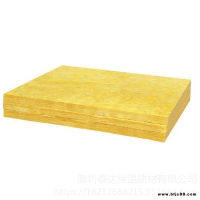泰達(dá)供應(yīng) 鋁箔玻璃棉板 離心玻璃棉板 超細(xì)玻璃棉板 玻璃棉板防火