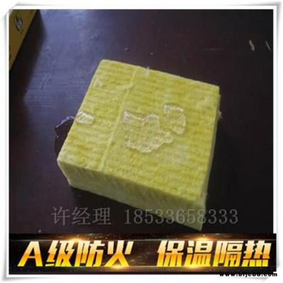 離心玻璃棉板廠家，耐高溫隔熱離心玻璃棉板批發廠家、現貨供應憎水玻璃棉板，防火玻璃棉板廠家批發