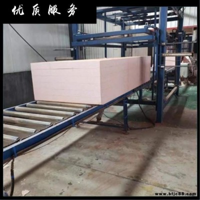 聚合物聚苯板 硅質(zhì)改性聚苯板 硅質(zhì)保溫板 硅質(zhì)板 水泥基滲透保溫板 水泥發(fā)泡保溫板 銀江