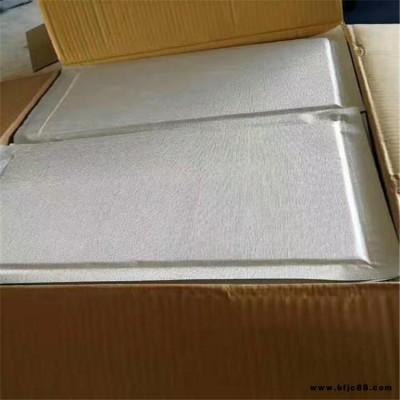 永碩 供應(yīng)STP保溫板  防水STP保溫板  絕熱真空保溫板 近期價格