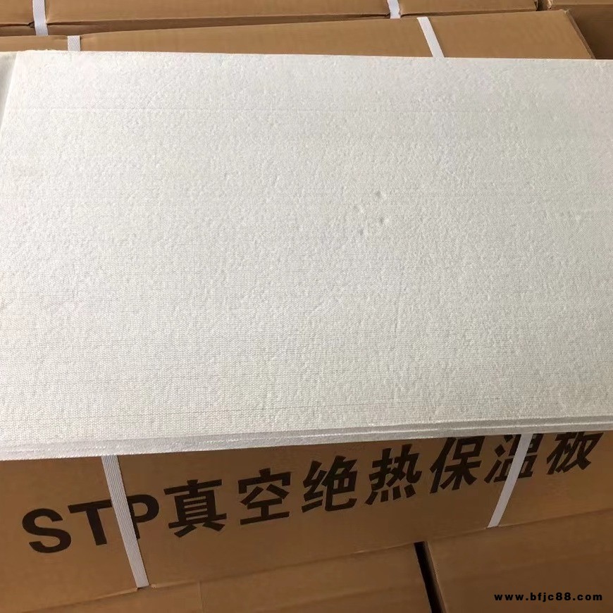 亞士STP真空絕熱保溫板 真空保溫板 絕熱保溫板 STP保溫板廠家直銷(xiāo)