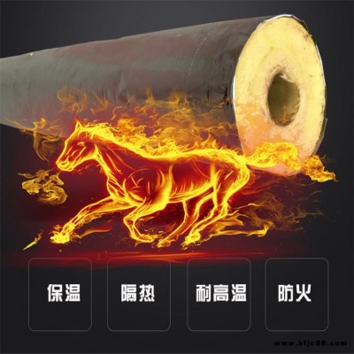 依利 隔斷填充玻璃棉板 防水玻璃棉板 外墻玻璃棉板 歡迎新老客戶前來指導