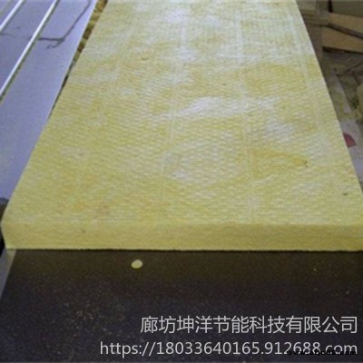 離心玻璃棉板生產 坤洋 玻璃棉 防火隔熱玻璃棉板 國標憎水玻璃棉板