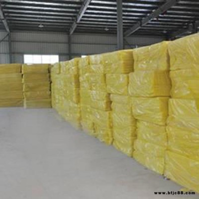 玻璃棉板批發(fā) 炎彬 養(yǎng)殖用玻璃棉板 憎水玻璃棉板