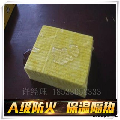 現(xiàn)貨供應(yīng)保溫玻璃板 _保溫玻璃棉板離心玻璃棉板_ 高溫玻璃棉板