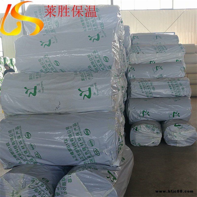 橡塑保溫板 建筑用橡塑保溫板 墻面自粘橡塑保溫板 隔熱橡塑吸音板 萊勝廠家直銷
