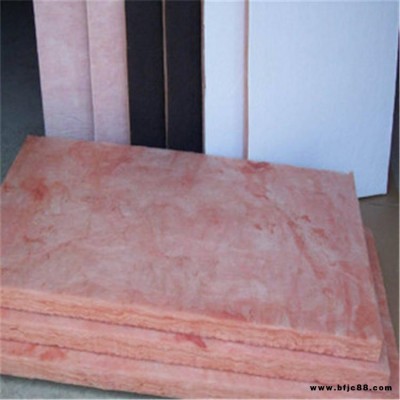 華克斯品牌  耐高溫玻璃棉板分類  隔熱玻璃棉板報(bào)價(jià)   玻璃棉板性能好