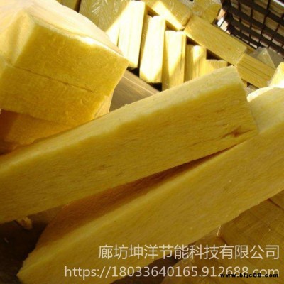 隔音鋁箔玻璃棉板 坤洋 節能環保玻璃絲保溫棉 吸音降噪玻璃棉板 保溫高溫玻璃棉板