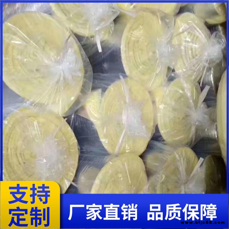 鋁箔外墻離心玻璃棉板 冷凍水管保溫隔熱玻璃棉板 高密度隔音離心玻璃棉板