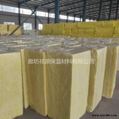 防火玻璃棉板玻璃棉板價格玻璃棉板生產(chǎn)廠家祁源