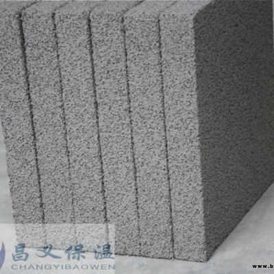發(fā)泡水泥保溫板 10公分發(fā)泡水泥保溫板 外墻防火隔離帶 昌義現(xiàn)貨供應(yīng)