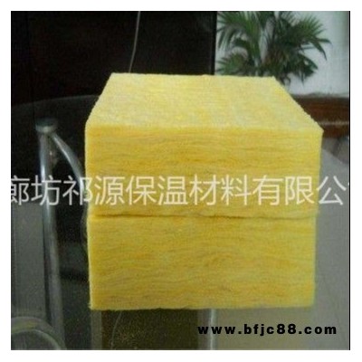 祁源玻璃棉板超細(xì)玻璃棉板玻璃棉板生產(chǎn)廠家