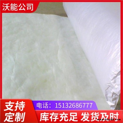 離心保溫玻璃棉板 超細(xì)防火玻璃棉板 吸音無甲醛玻璃棉板