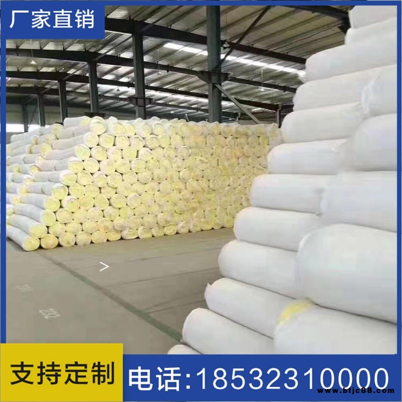高密度離心玻璃棉板  復(fù)合鋁箔憎水吸音玻璃棉板 防火隔熱離心玻璃棉板